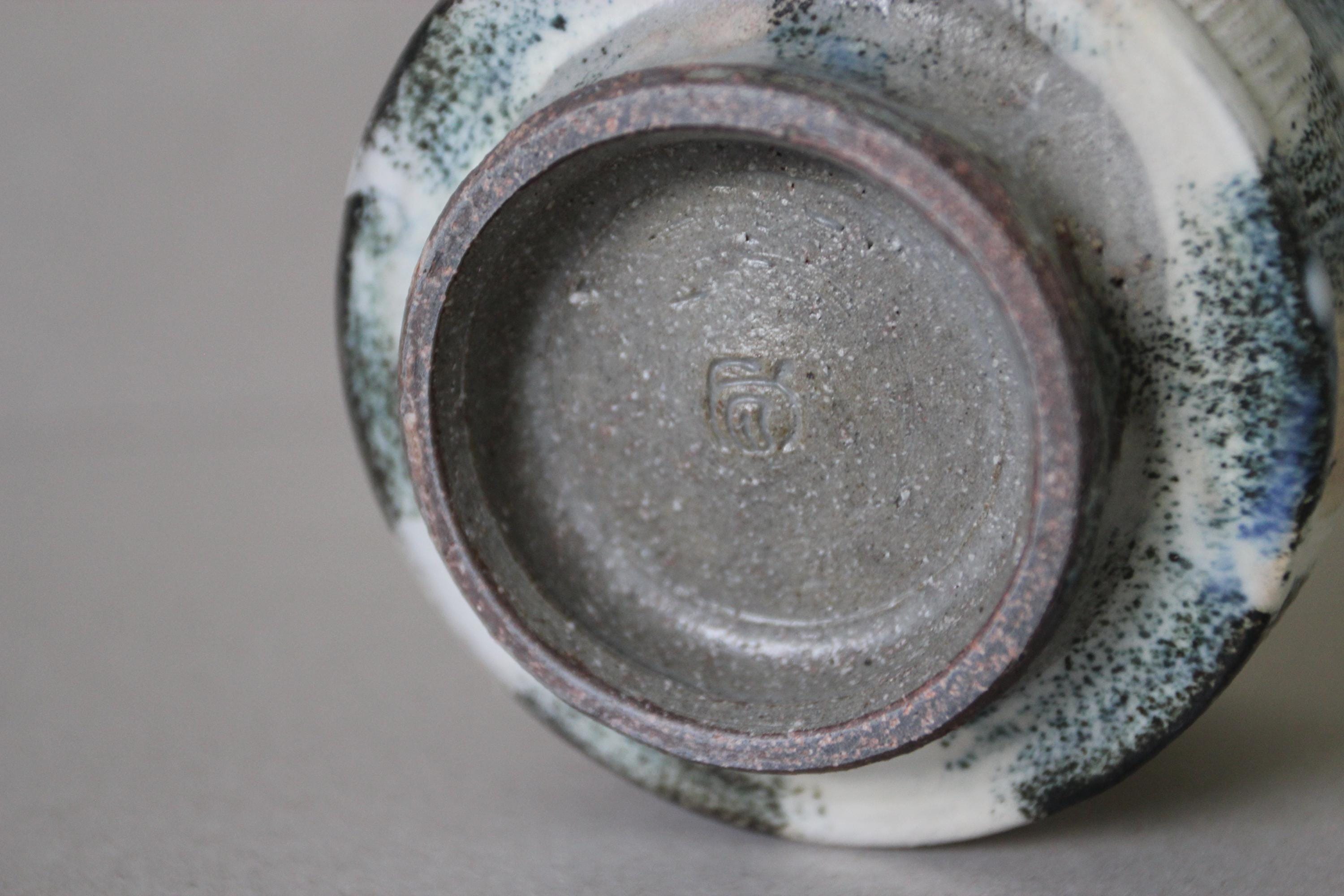 Gyose Naburi Cup: Handcrafted Japanese Ceramic Tea Cup (320 cc)