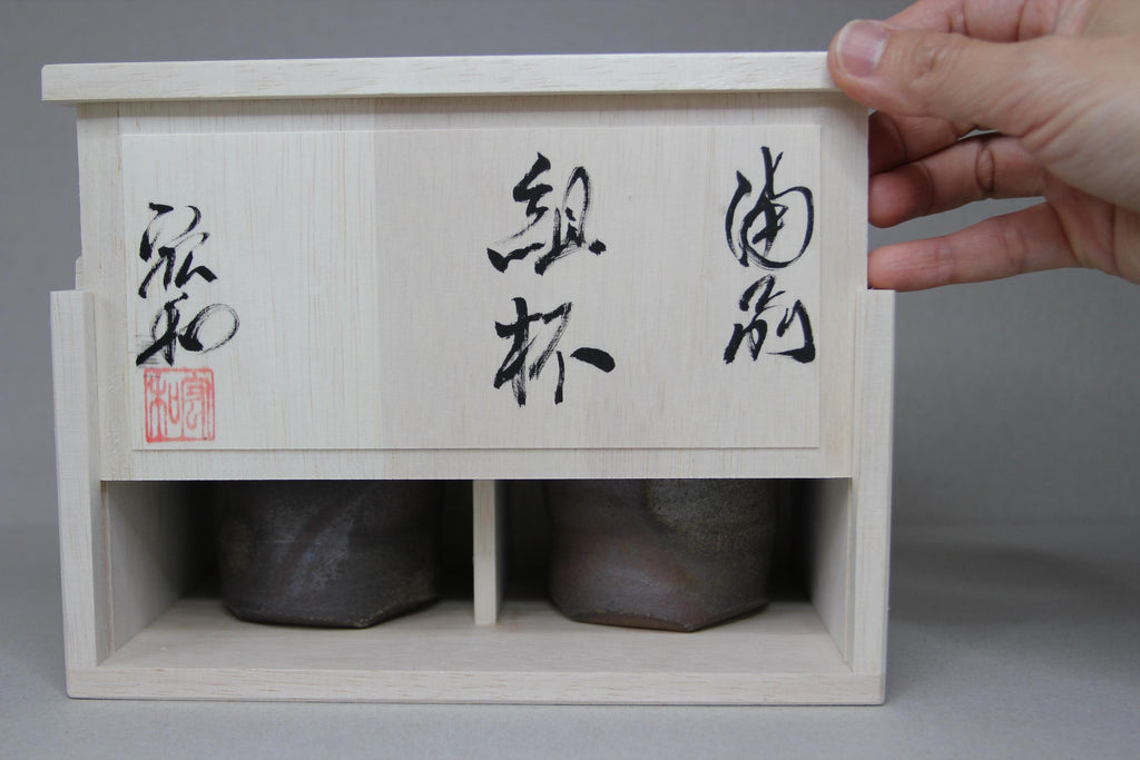 Handmade Bizen Ware Tea Cup Set: Japanese Wabi Sabi Drinkware
