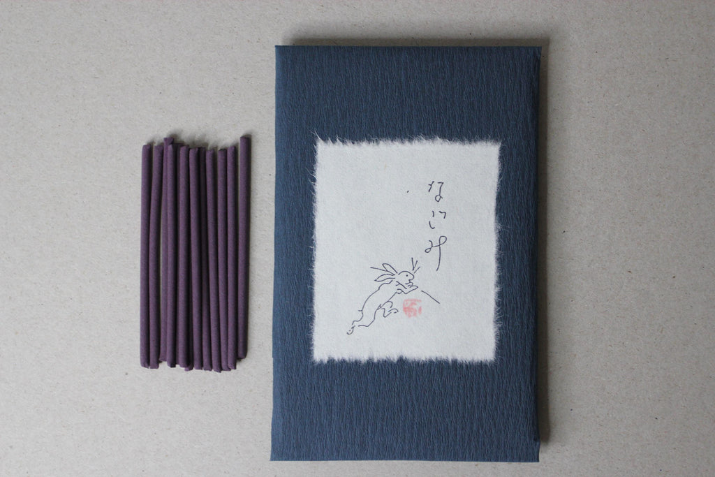 Japanese Incense Sticks: Marine, Magnolia & White Lily Scent - Made in Japan
