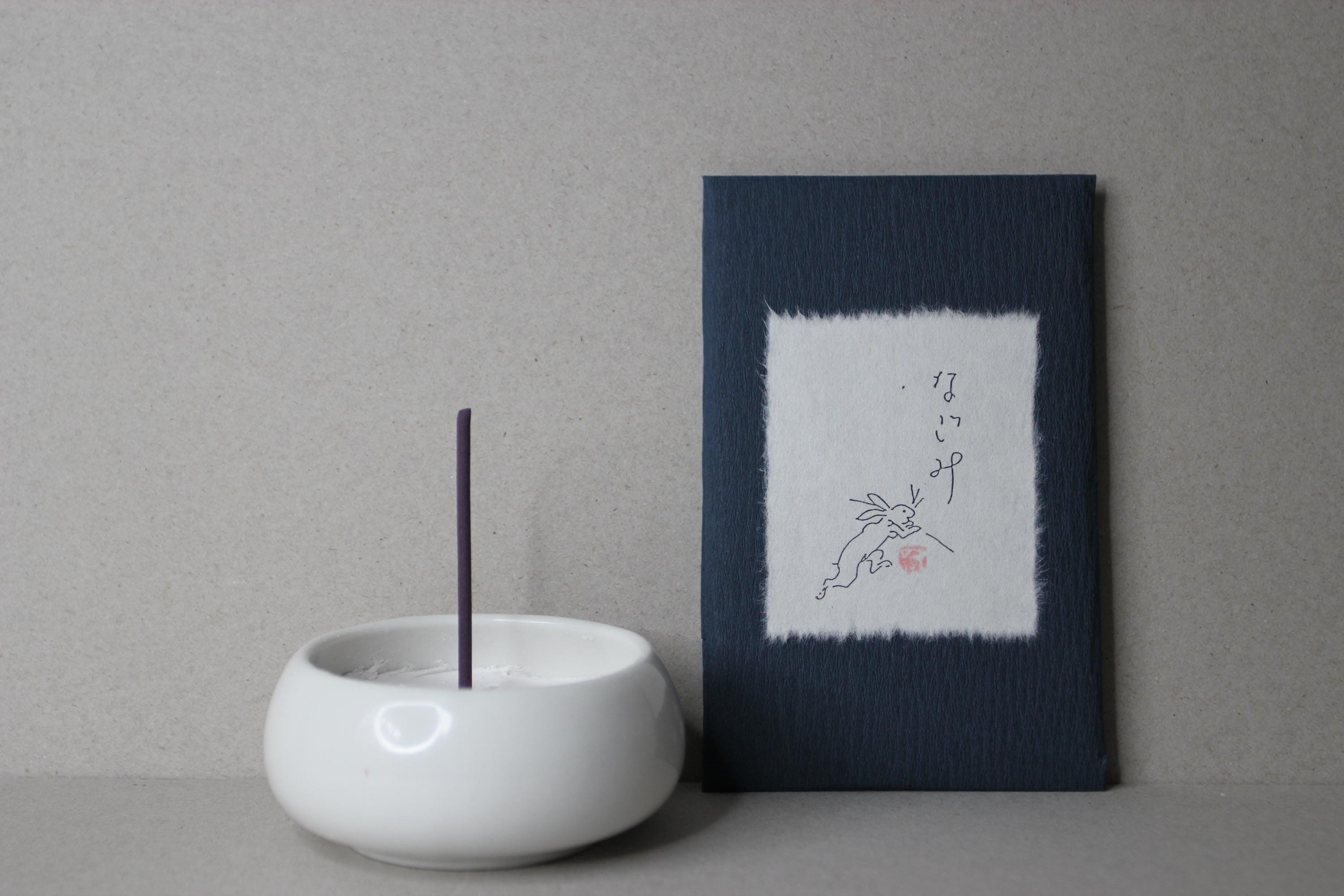Japanese Incense Sticks: Marine, Magnolia & White Lily Scent - Made in Japan