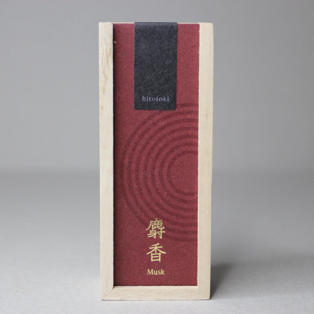 Japanese Musk Incense Sticks: Sweet Sandalwood & Benzoin Aroma