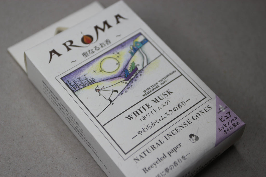 Japanese White Musk Incense Cones: Aromatherapy Meditation Set, Made in Japan