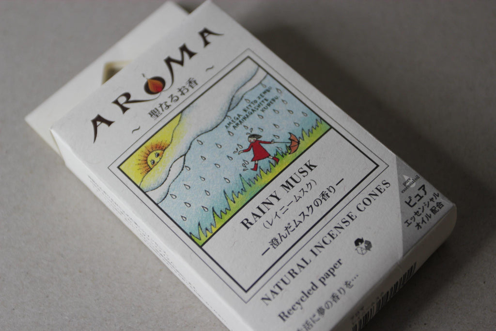 Rainy Musk Japanese Incense Cones: Earthy Rain Scent, Aromatherapy