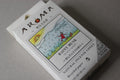 Rainy Musk Japanese Incense Cones: Earthy Rain Scent, Aromatherapy