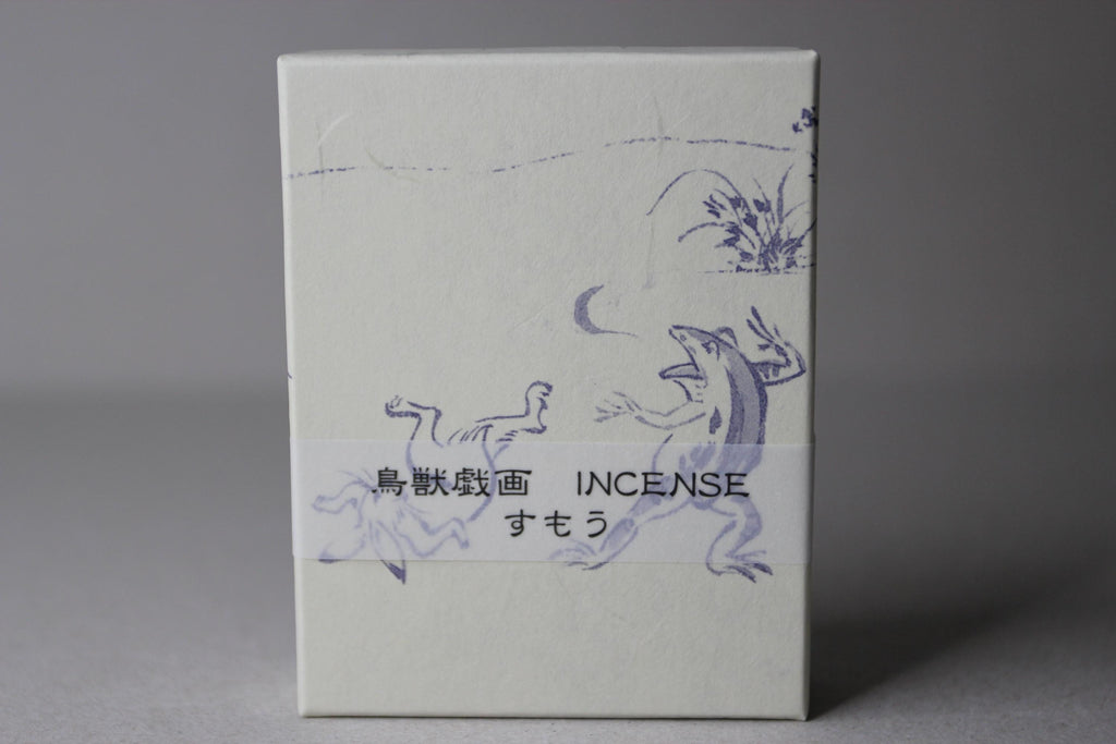 Japanese Incense: Sandalwood & Pear Scent - Frog Wrestling Design