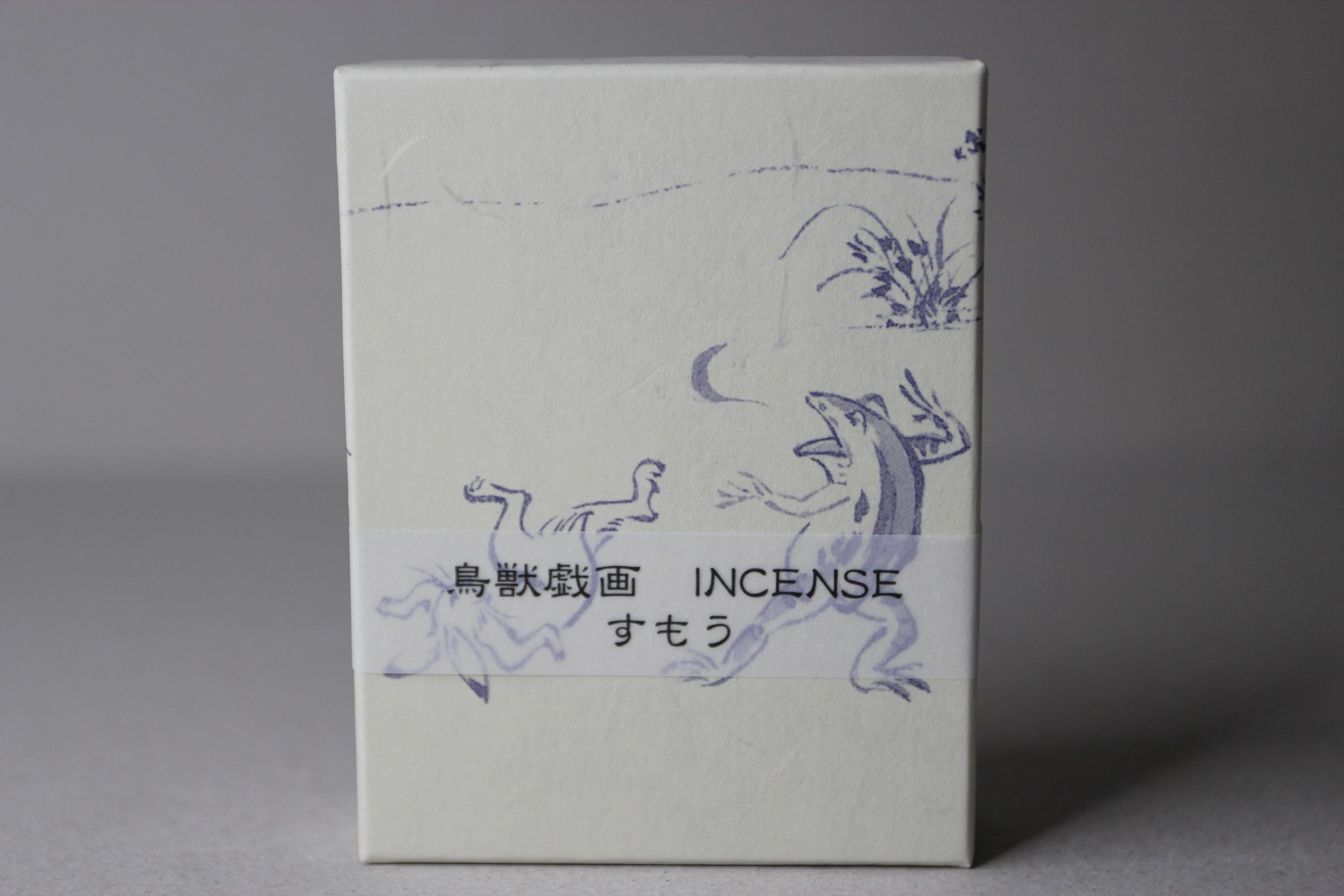 Japanese Incense: Sandalwood & Pear Scent - Frog Wrestling Design