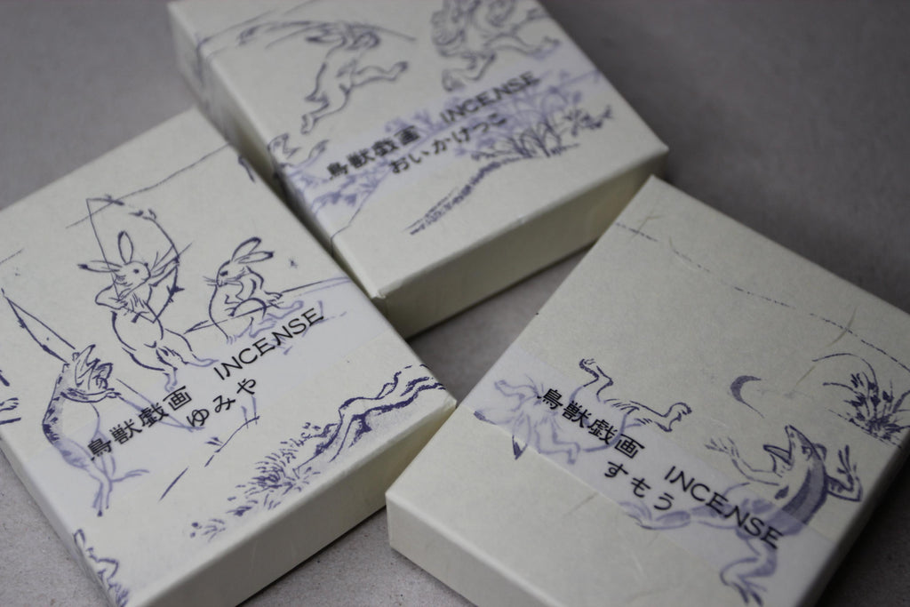Japanese Incense: Spicy Musk & Clove Meditation Scent