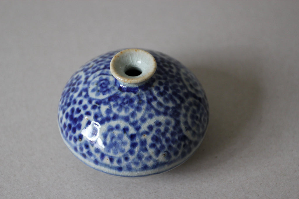 Antique Shigaraki Ware Mini Vase  Blue Japanese Ceramic Bud Vase  Handcrafted Ikebana Pottery  Artisan Gift  Made in Japan