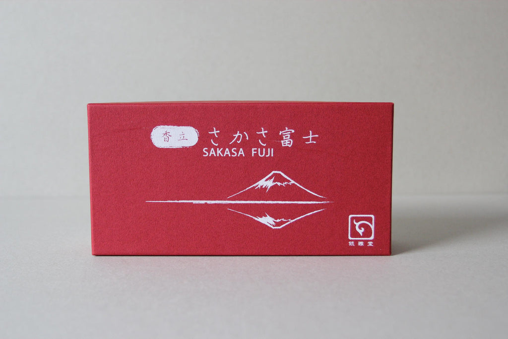 Mount Fuji Incense Holder: Japanese Zen Decor, Made in Japan