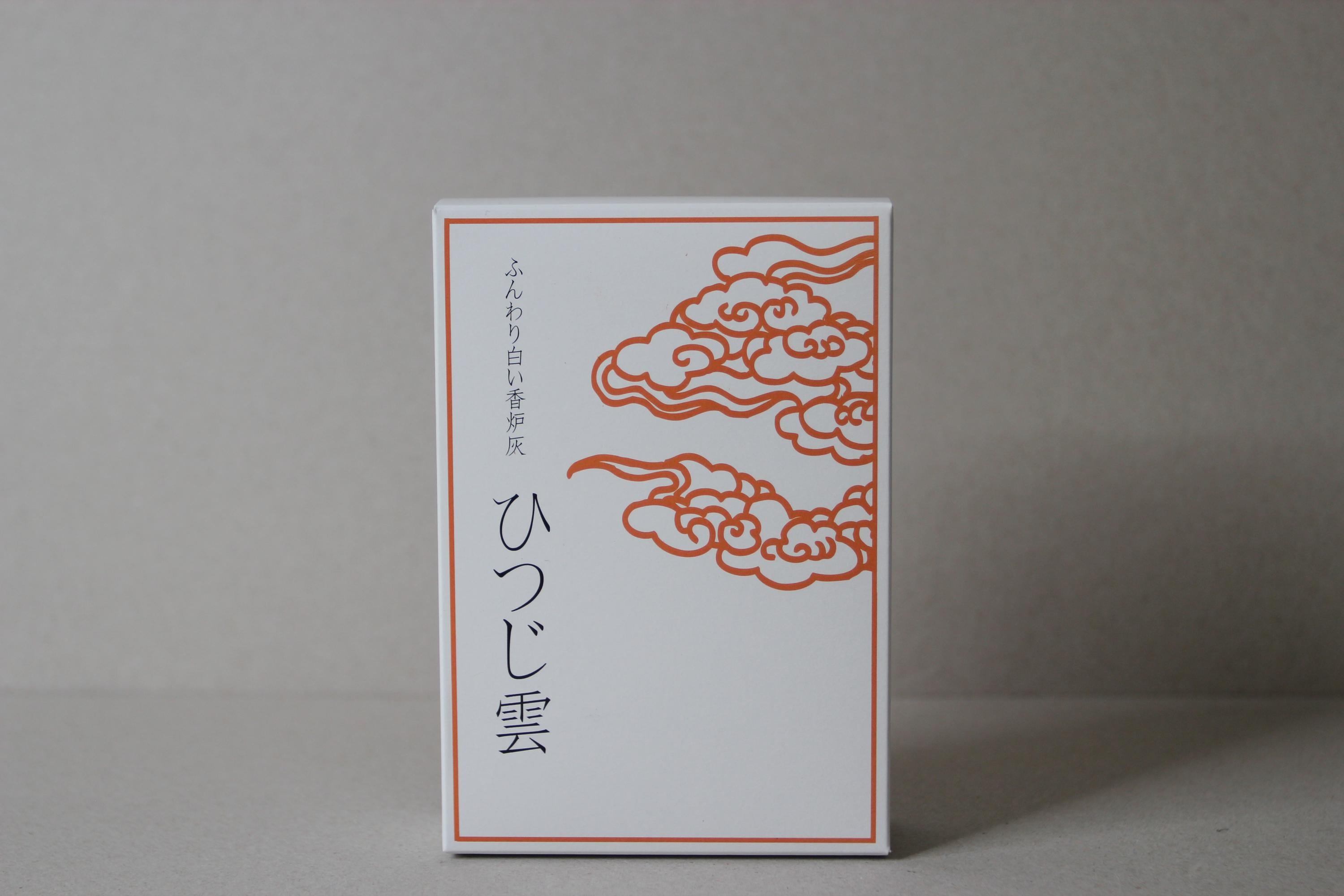 Japanese Incense Censer Ash - Cloud White- Made in Japan