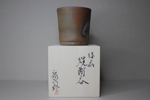 Bizen Ware Pottery Cup: Handmade Japanese Tea/Sake Cup in Wooden Box
