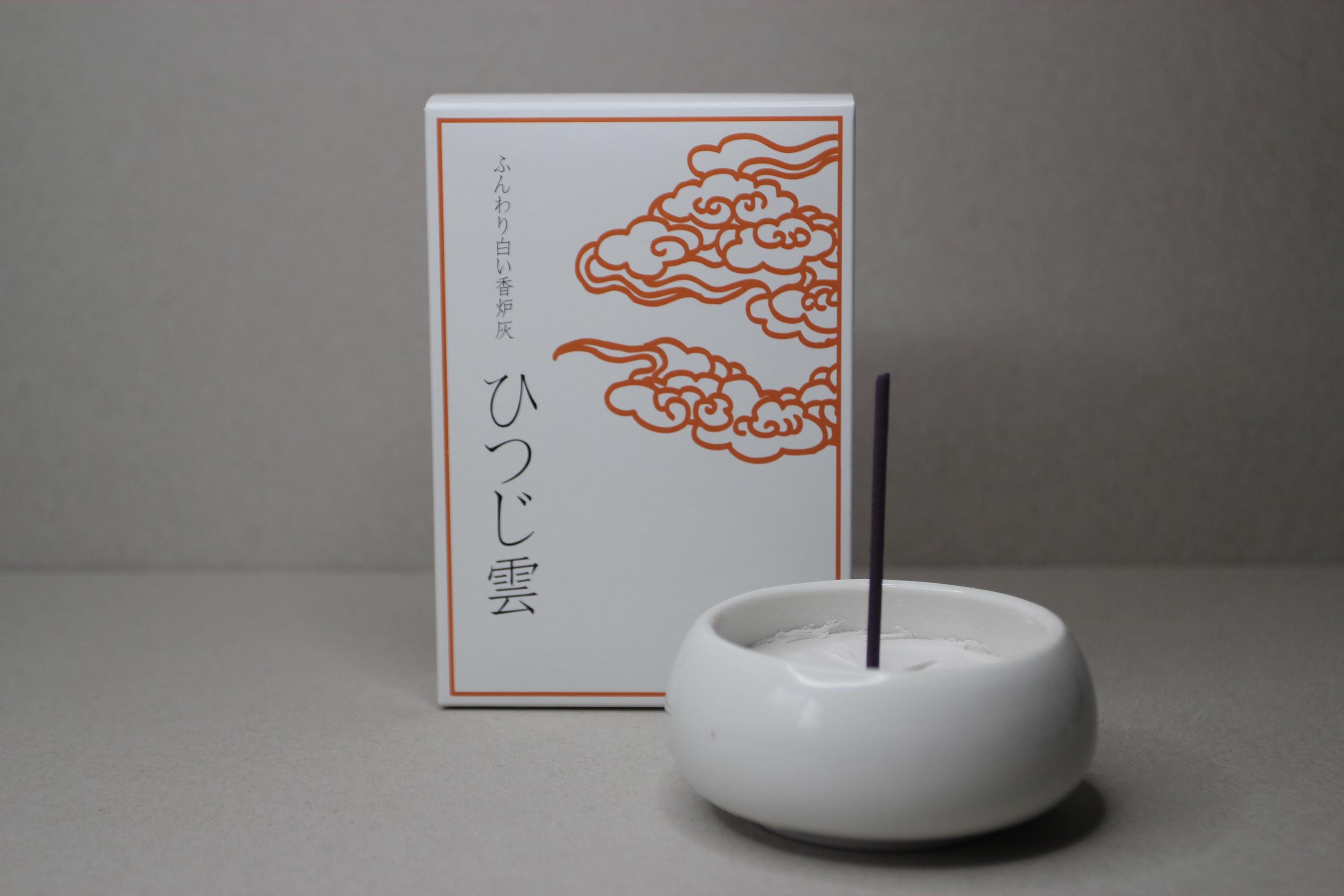 Japanese Incense Censer Ash - Cloud White- Made in Japan