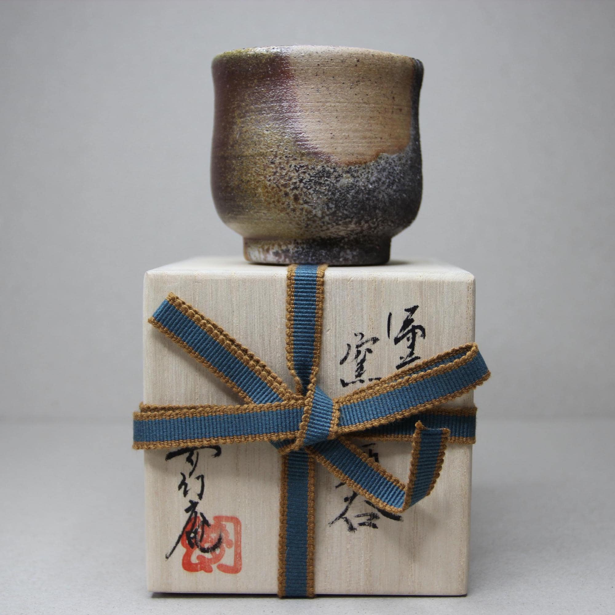 Handcrafted Bizen Ware Teacup: Japanese Pottery with Gift Box
