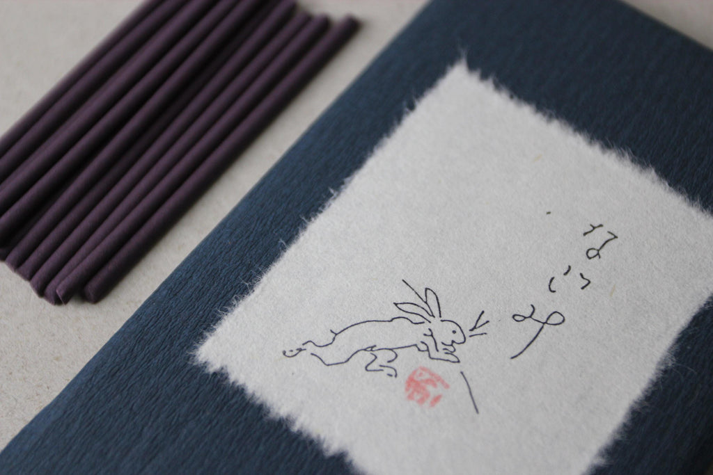 Japanese Incense Sticks: Marine, Magnolia & White Lily Scent - Made in Japan