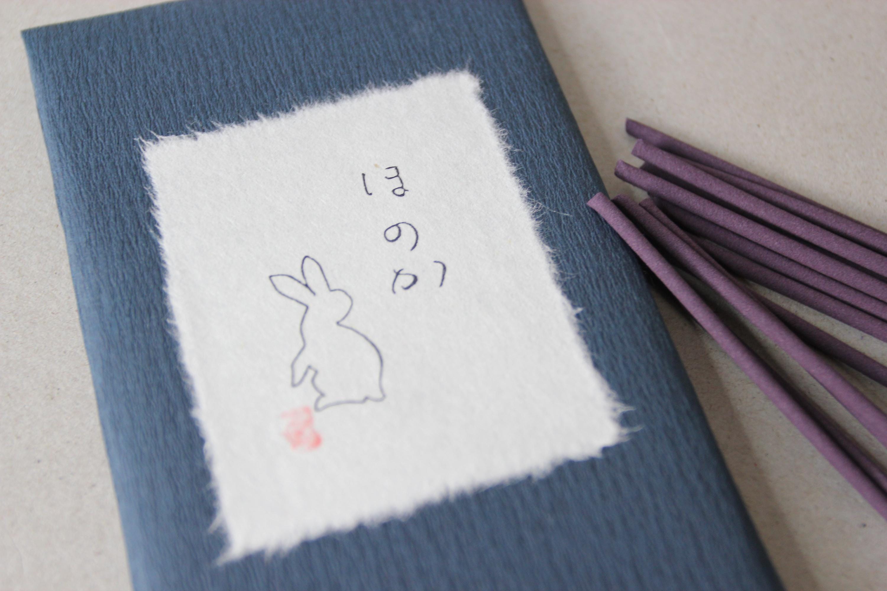 Japanese Incense Sticks: Rose, Jasmine & Amber Scent - Honoka Usagi Series