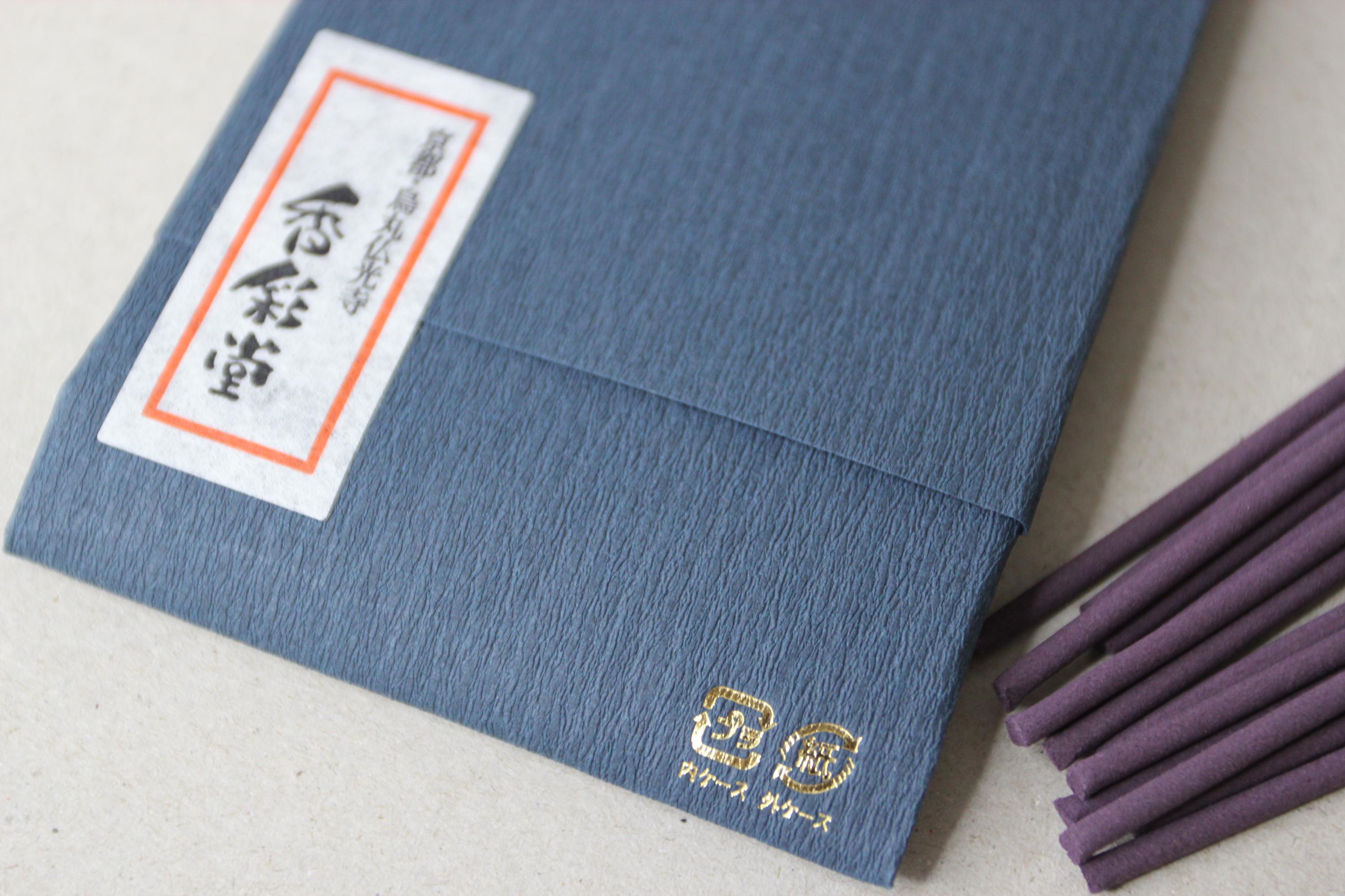 Japanese Incense Sticks: Rose, Jasmine & Amber Scent - Honoka Usagi Series