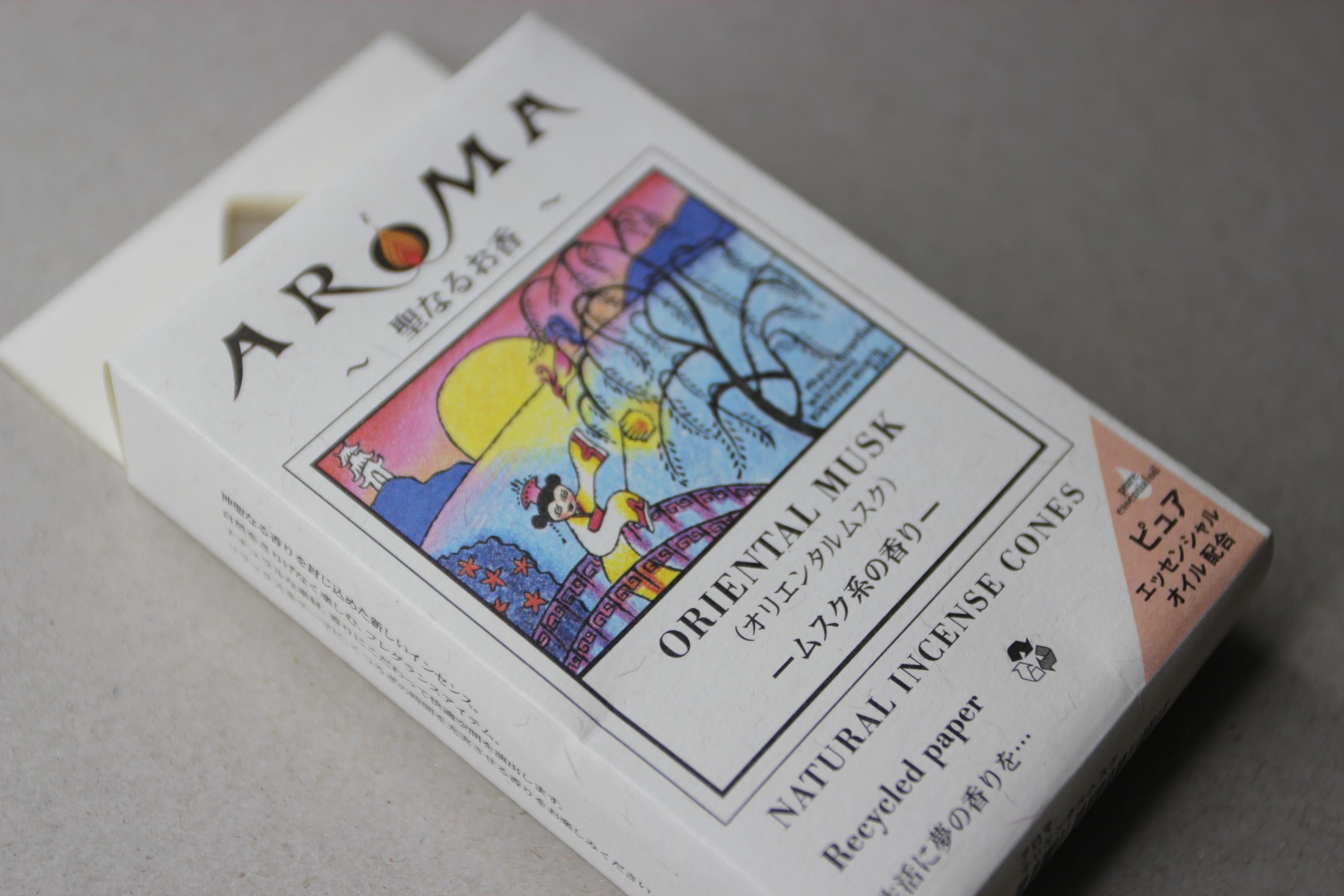 Oriental Musk Incense Cones: Earthy Japanese Aromatherapy (16 Cones, 20 Min Burn Time)