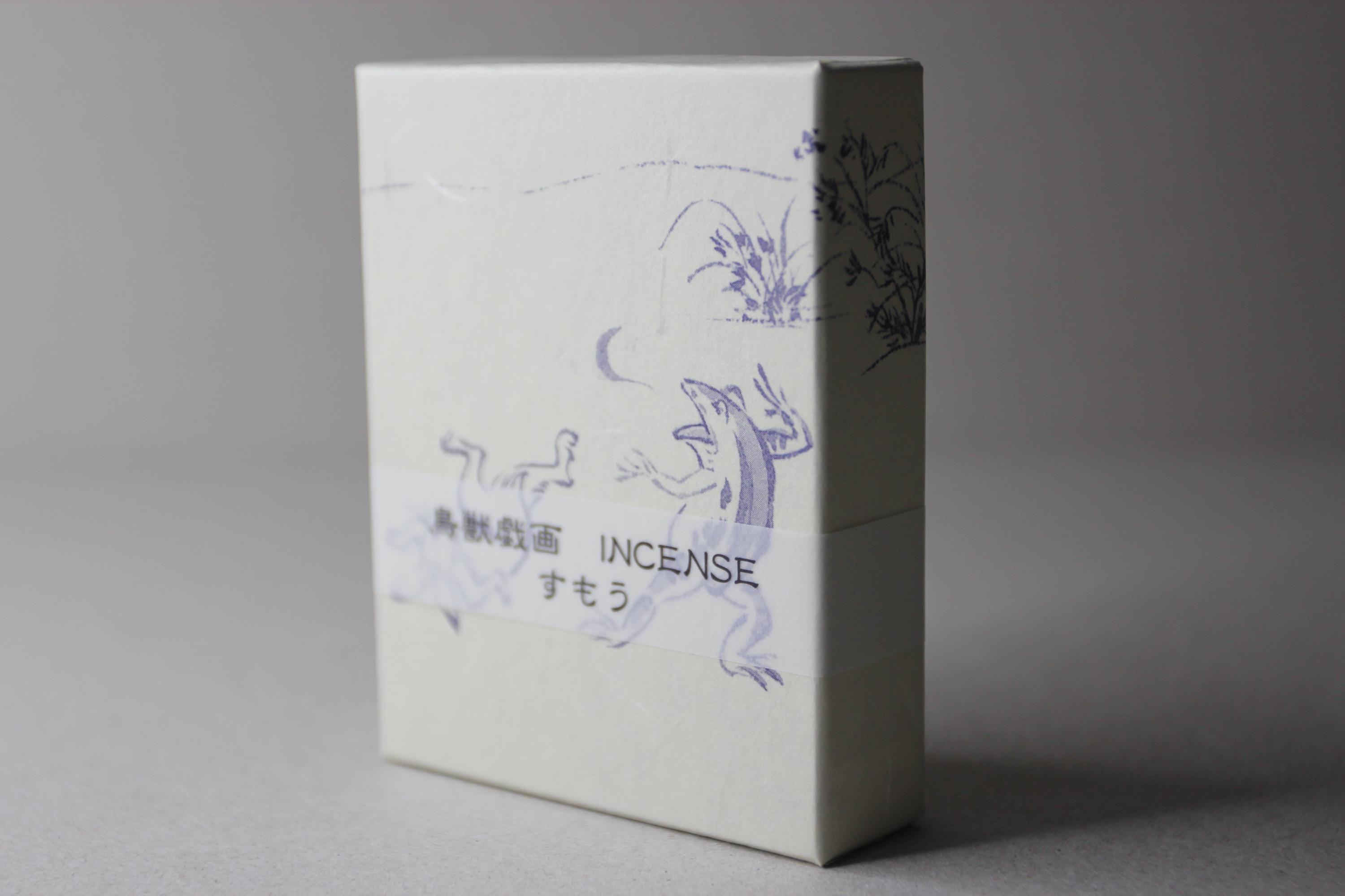 Japanese Incense: Sandalwood & Pear Scent - Frog Wrestling Design