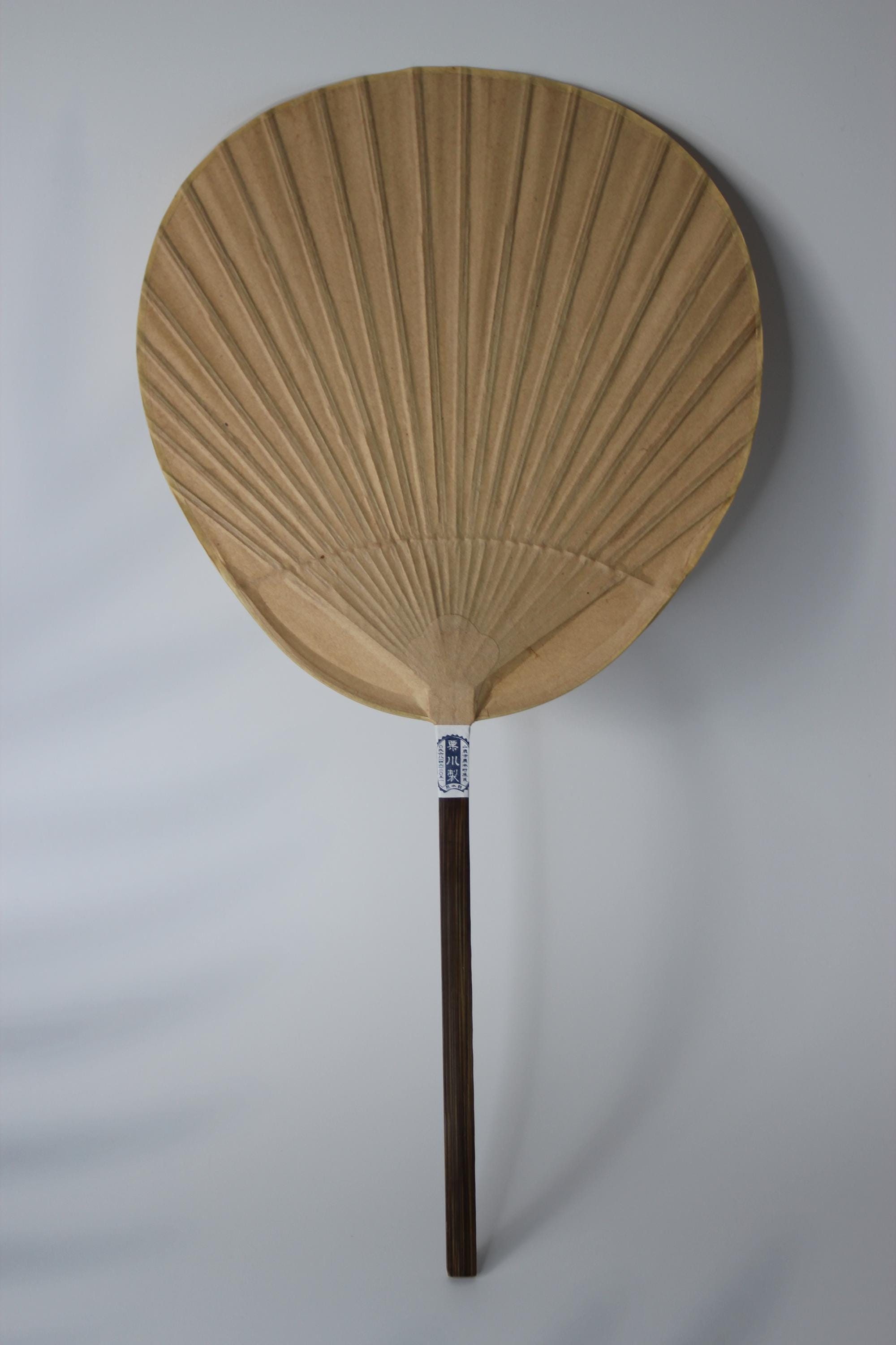 Traditional Japanese Bamboo & Persimmon Paper Fan from Kumamoto | Kurikawa Shoten | 400-Year Heritage
