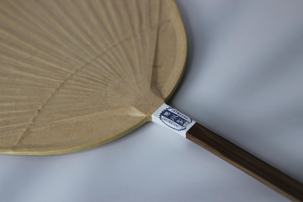 Traditional Japanese Bamboo & Persimmon Paper Fan from Kumamoto | Kurikawa Shoten | 400-Year Heritage