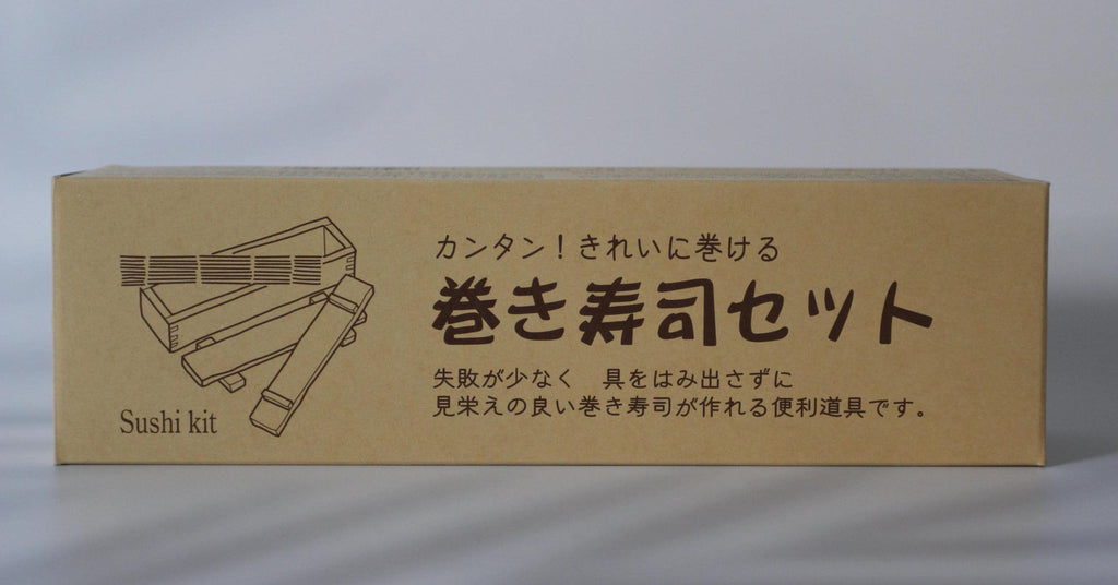 Hinoki Sushi Roll Mold Set: Authentic Japanese Sushi Making Kit