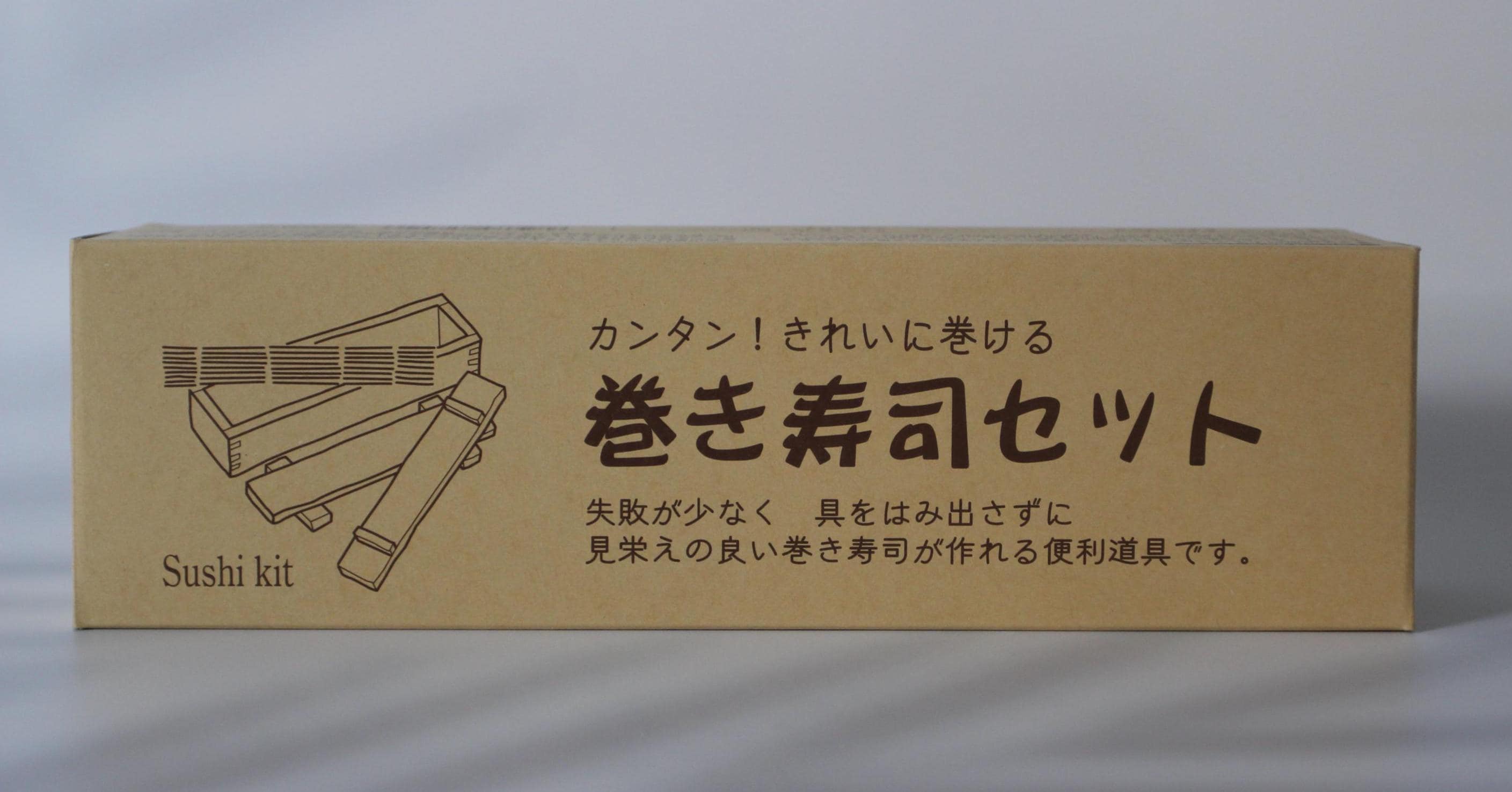 Hinoki Sushi Roll Mold Set: Authentic Japanese Sushi Making Kit
