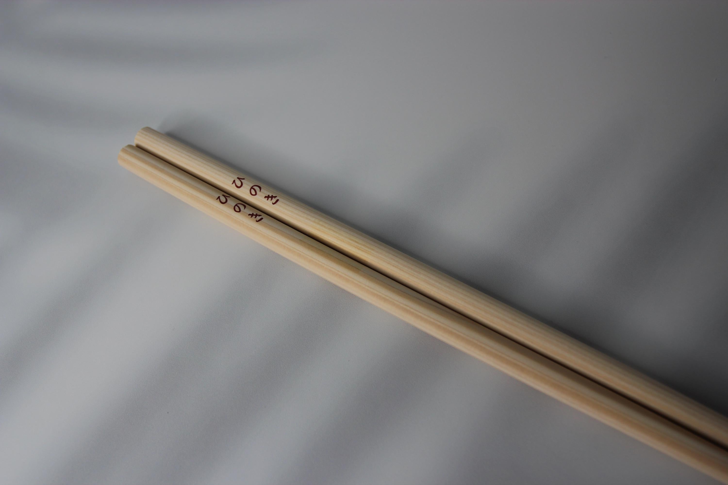 Handmade Hinoki Cooking Chopsticks: Long Japanese Cypress Kitchen Utensils