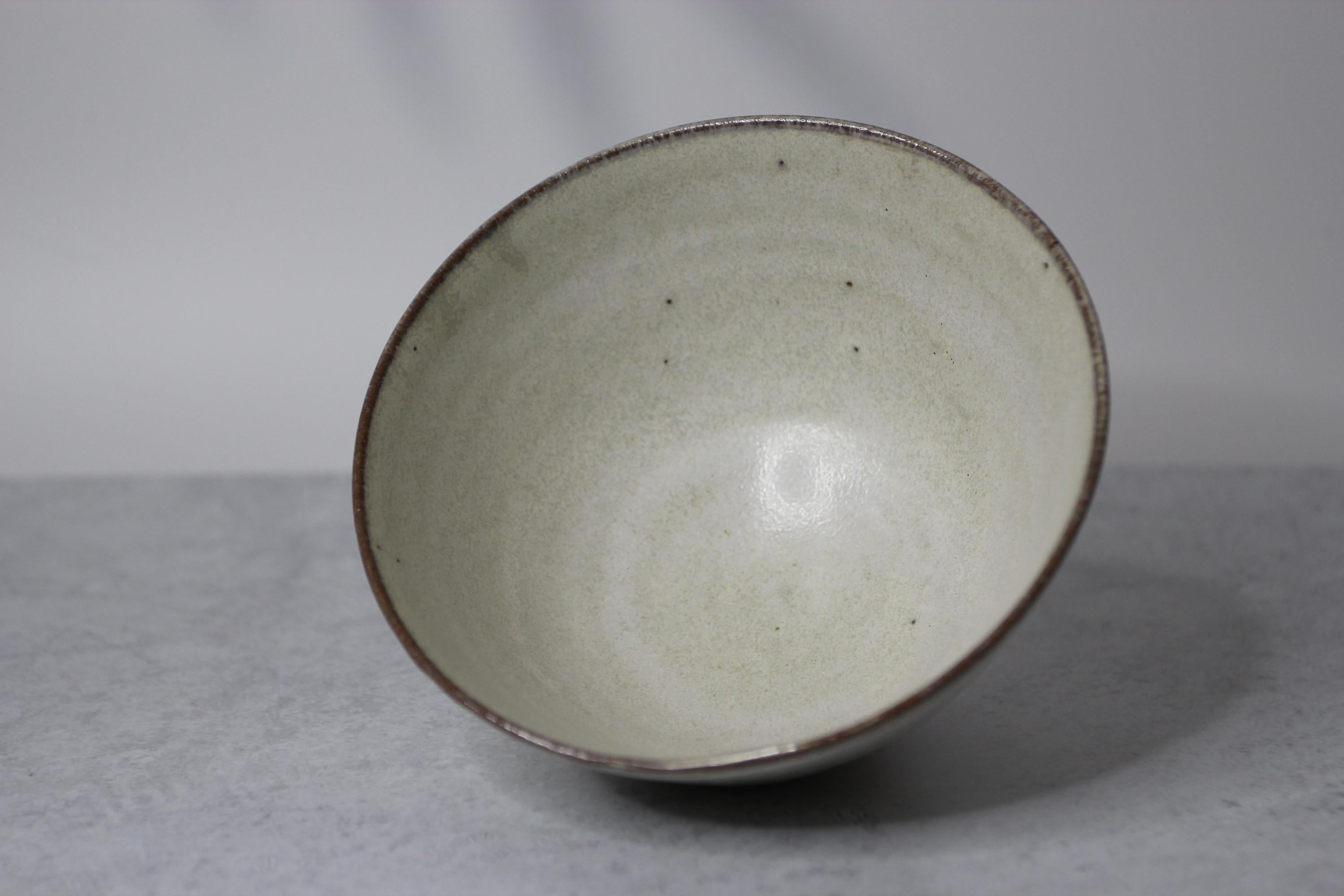 Handmade Shigaraki Ware Rice Bowl: White Shinogi Japanese Pottery