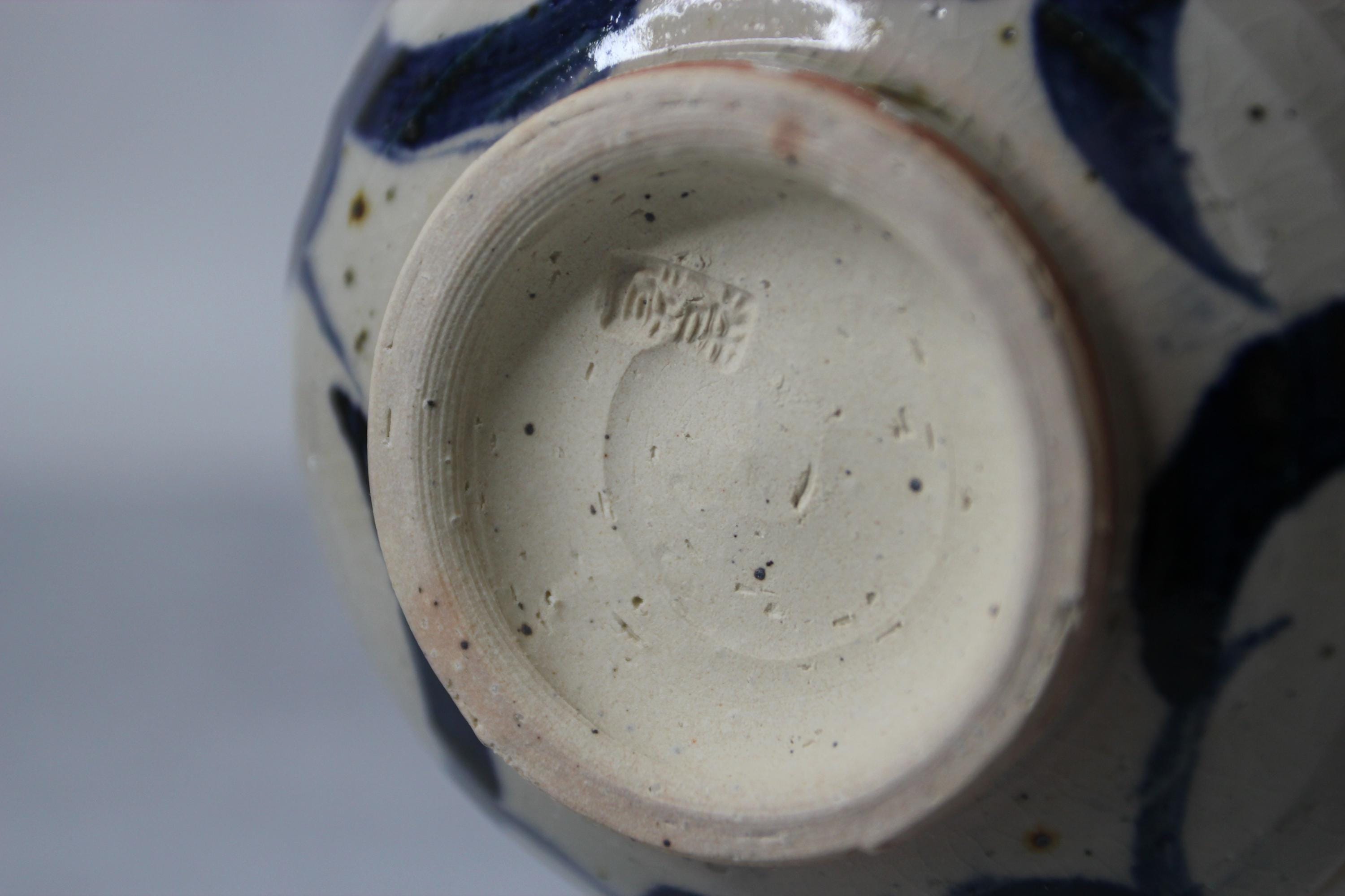 Shigaraki Ware Kuresu Bowl: Handmade Japanese Ceramic Dish, Wabi Sabi Pottery