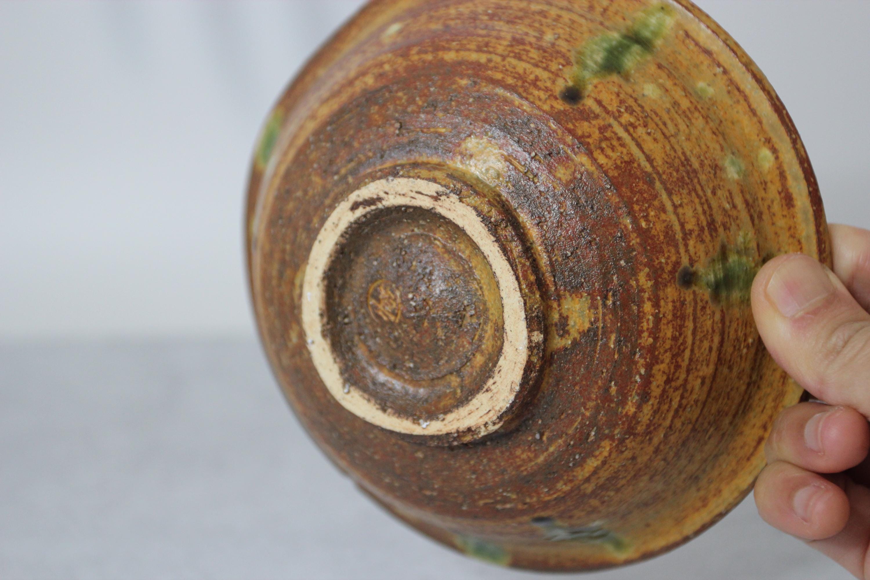 Shigaraki Ware Matcha Chawan: Handmade Japanese Pottery Tea Bowl
