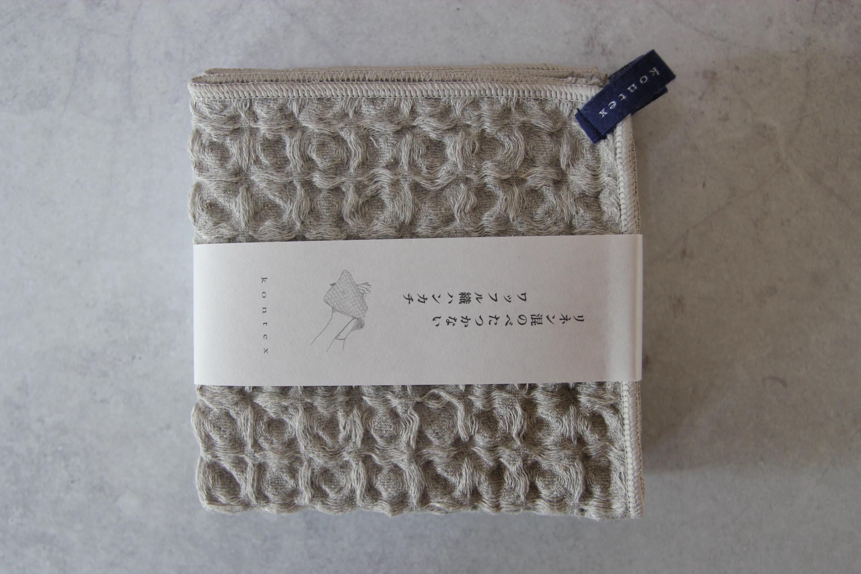 Cotton Linen Waffle Handkerchief  Japanese Hand Towel, Made in Japan