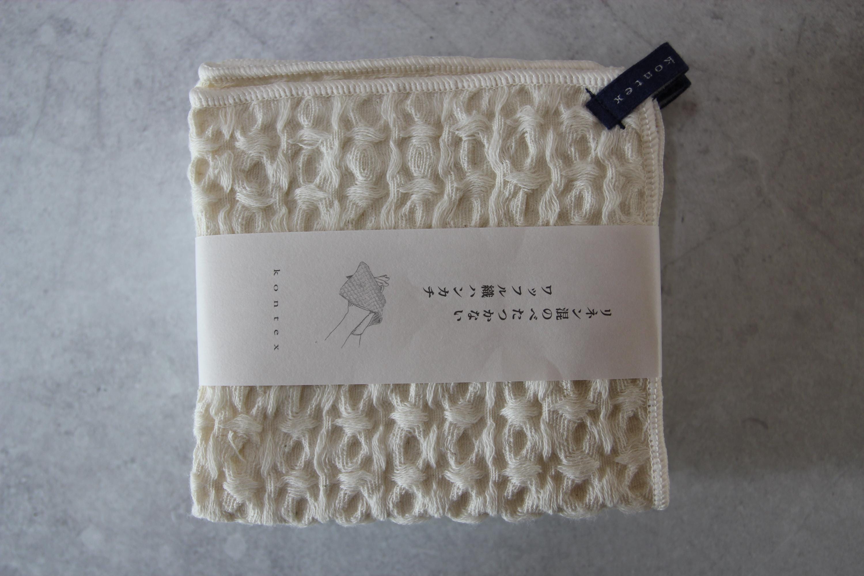 Cotton Linen Waffle Handkerchief  Japanese Hand Towel, Made in Japan