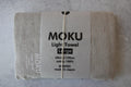 Moku Light Towel Large  Japanese Cotton Quick Dry Towel