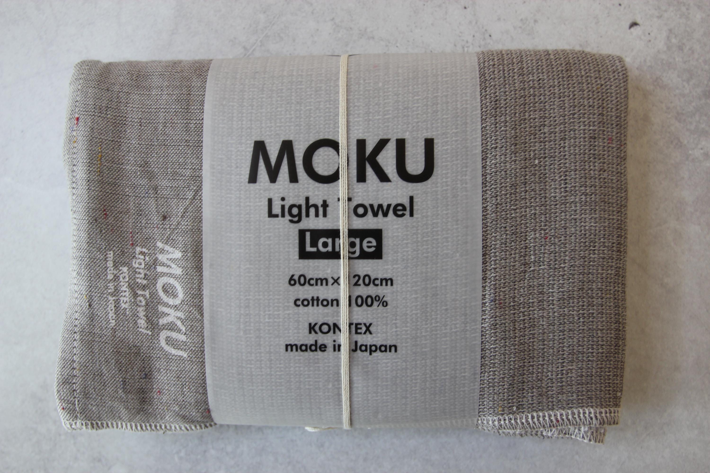 Moku Light Towel Large  Japanese Cotton Quick Dry Towel