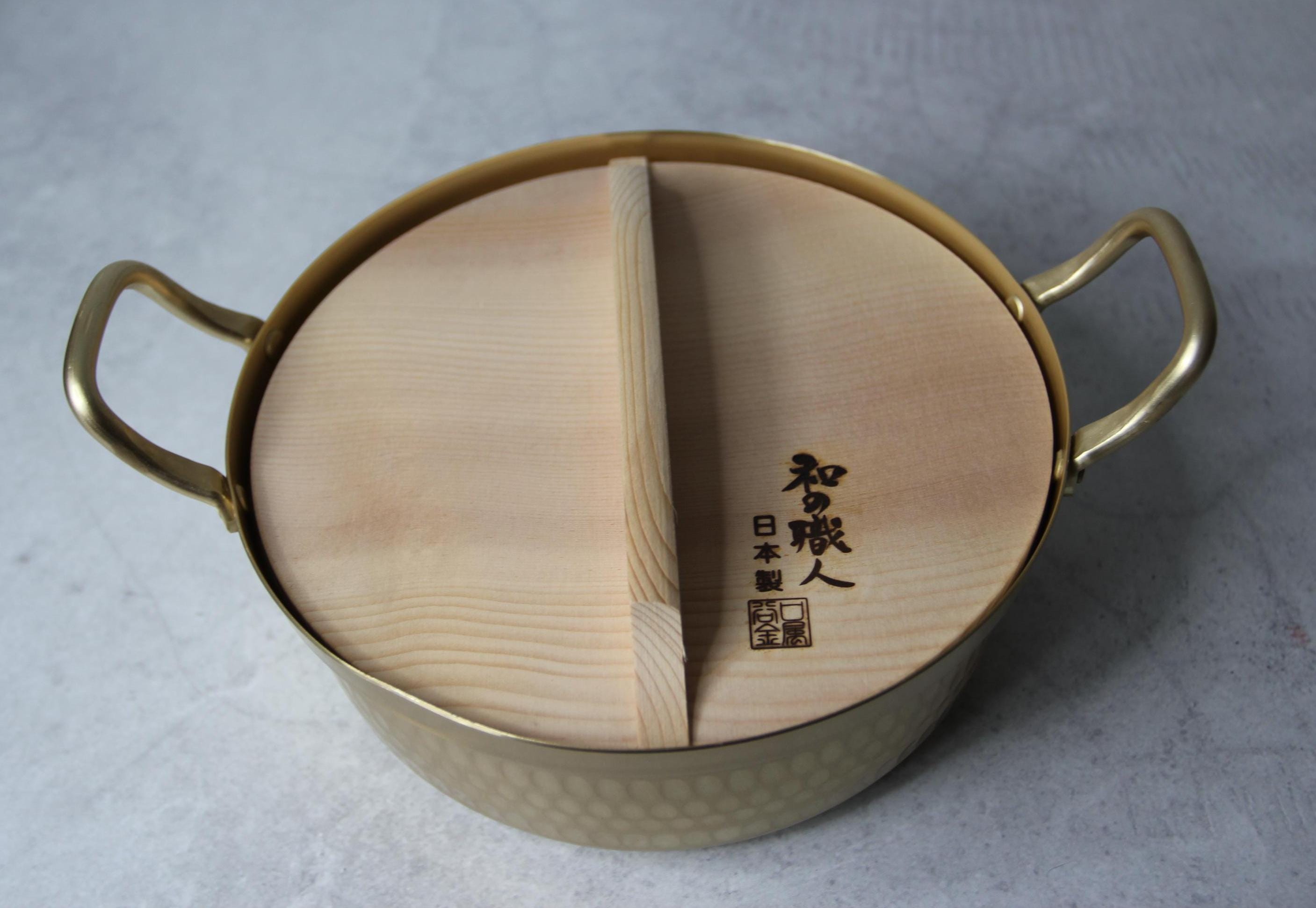 Japanese Shallow Pot 18cm with Wooden Lid  Aluminum Saucepan | Made in Japan Craftsman Cookware | Lightweight Pot | Minimalist Kitchen
