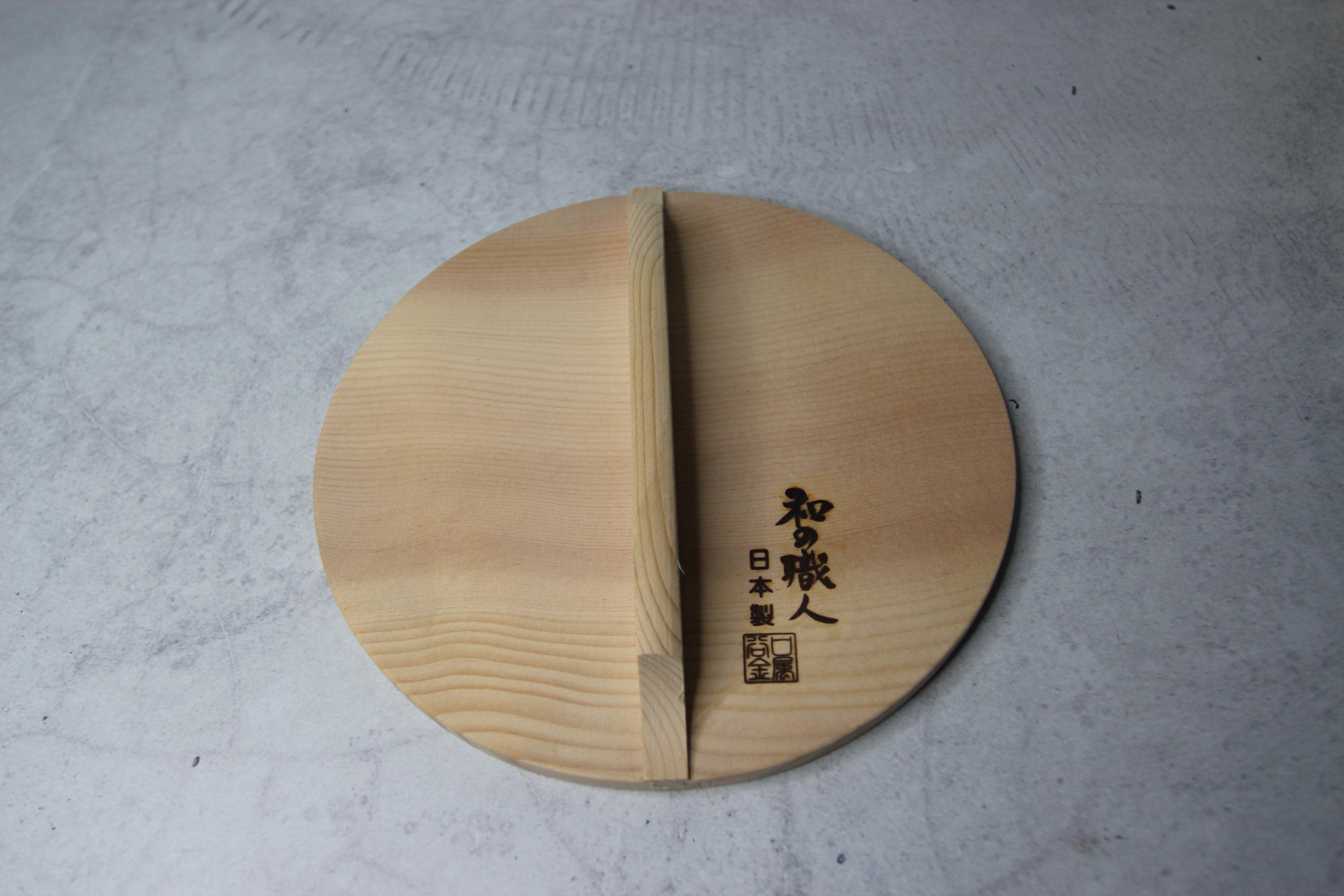 Japanese Shallow Pot 18cm with Wooden Lid  Aluminum Saucepan | Made in Japan Craftsman Cookware | Lightweight Pot | Minimalist Kitchen
