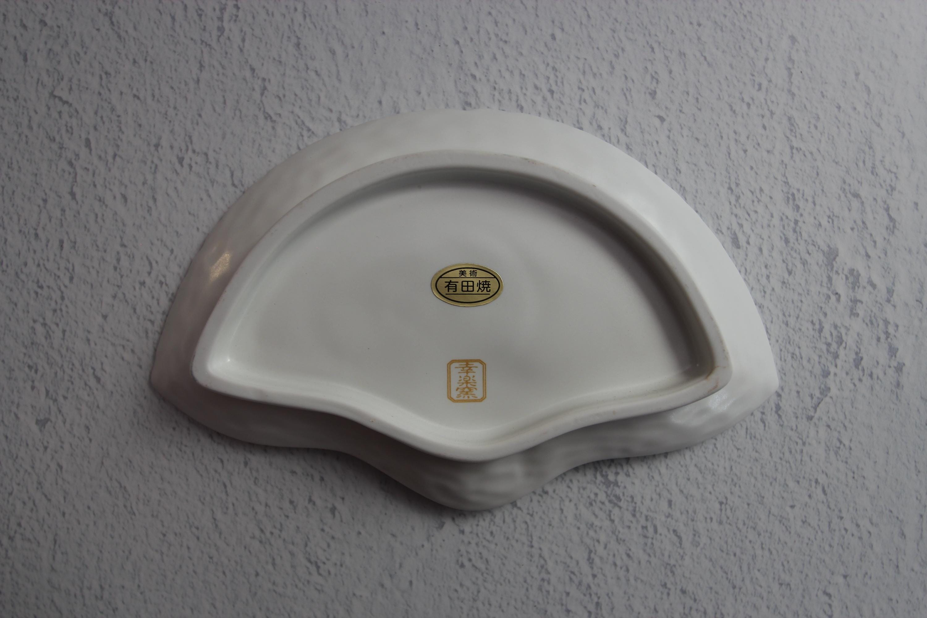 Handmade Crane Plate: Japanese Porcelain Fan Plate, Arita Ware