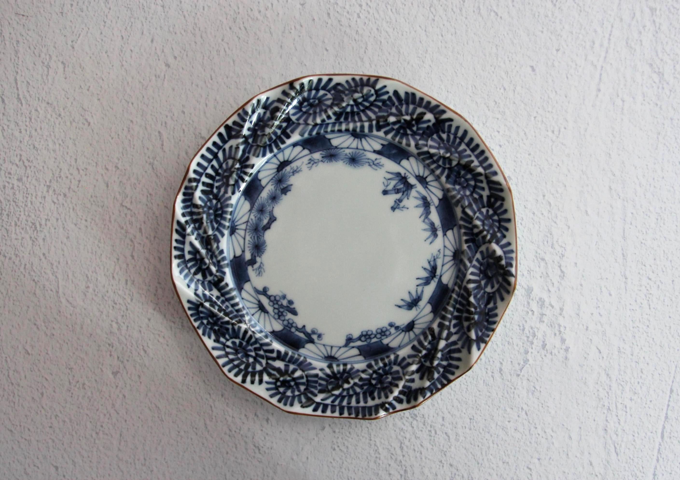 Hand-Painted Hasami Plate: Arita Ware Porcelain, Japanese Pine & Plum Design