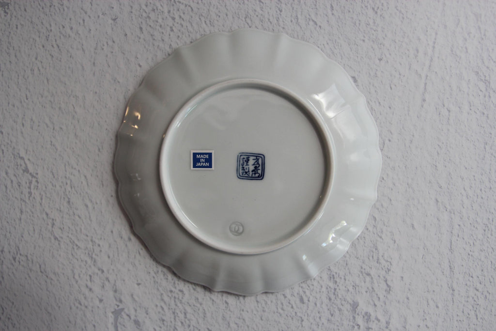 Handmade Hasami Hanadori Rinka Plate  Blue & White Flower and Bird Design