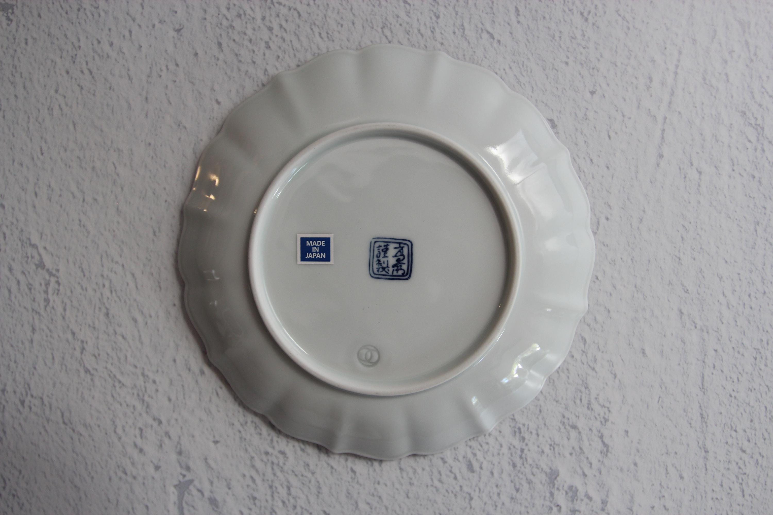 Handmade Hasami Hanadori Rinka Plate  Blue & White Flower and Bird Design