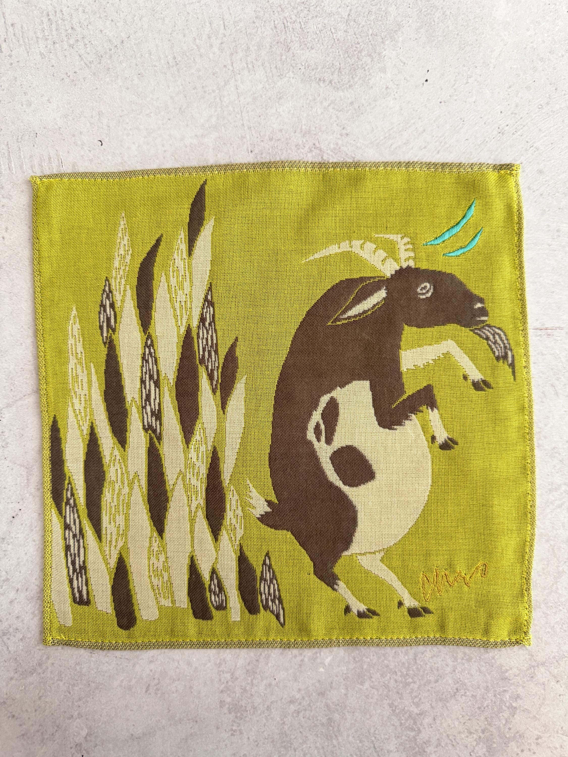Embroidered Animal Gauze Handkerchief: Japanese Cotton Hanky (25x25cm)