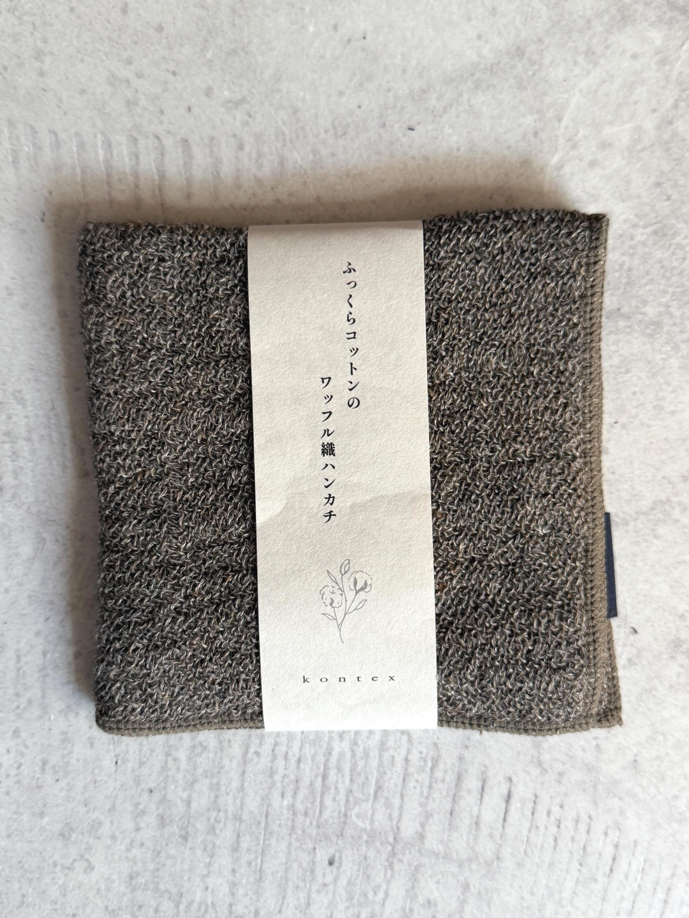 LANA 100% Cotton Handkerchief | Made in Japan, Reusable Pocket Square (23 x 23 cm)