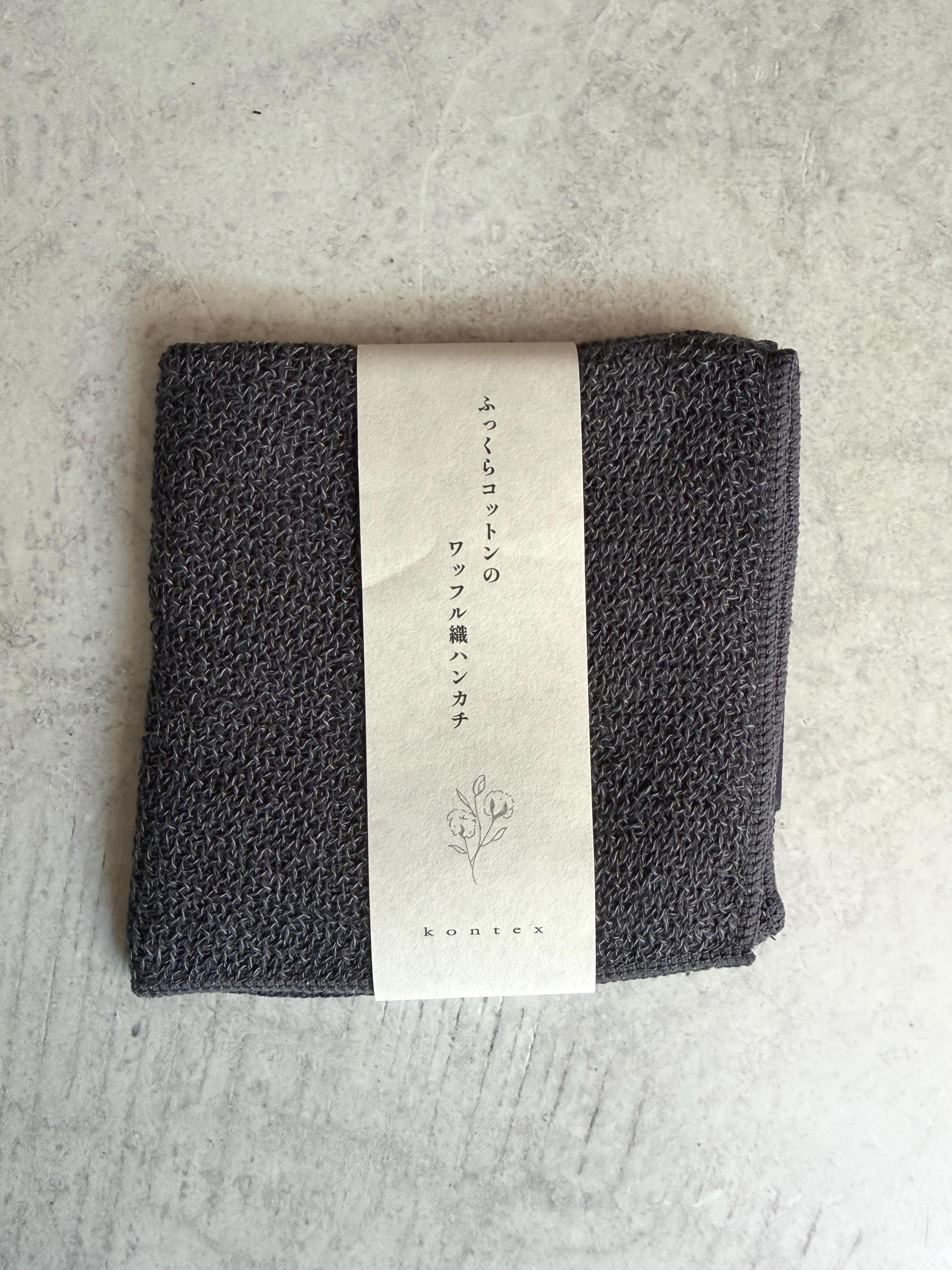 LANA 100% Cotton Handkerchief | Made in Japan, Reusable Pocket Square (23 x 23 cm)