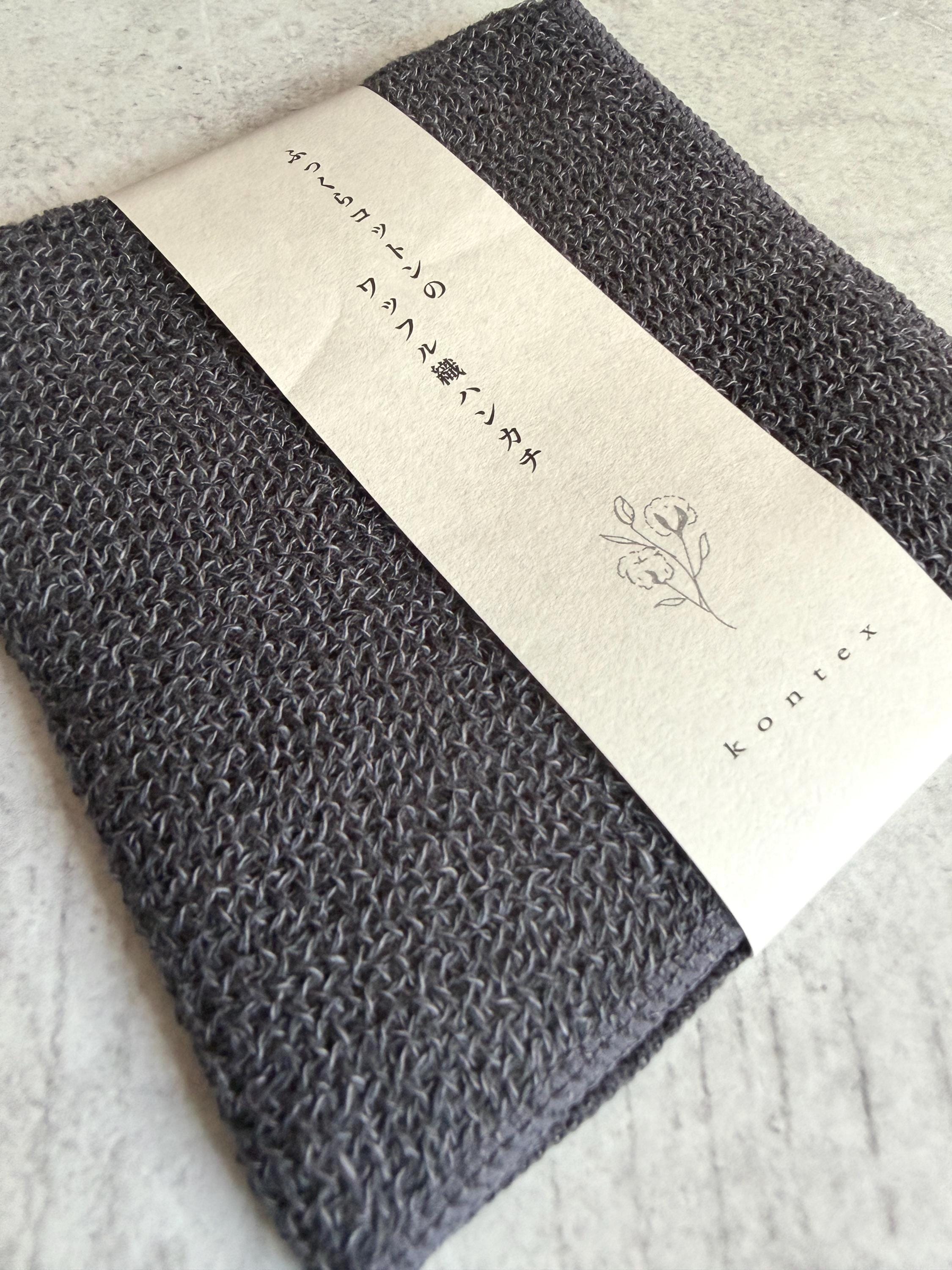 LANA 100% Cotton Handkerchief | Made in Japan, Reusable Pocket Square (23 x 23 cm)