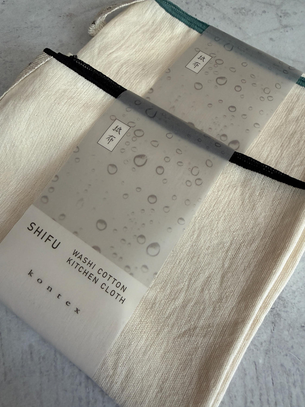 Japanese Washi Cotton Kitchen Cloth | Made in Japan Tea Towel | 50 x 70 cm