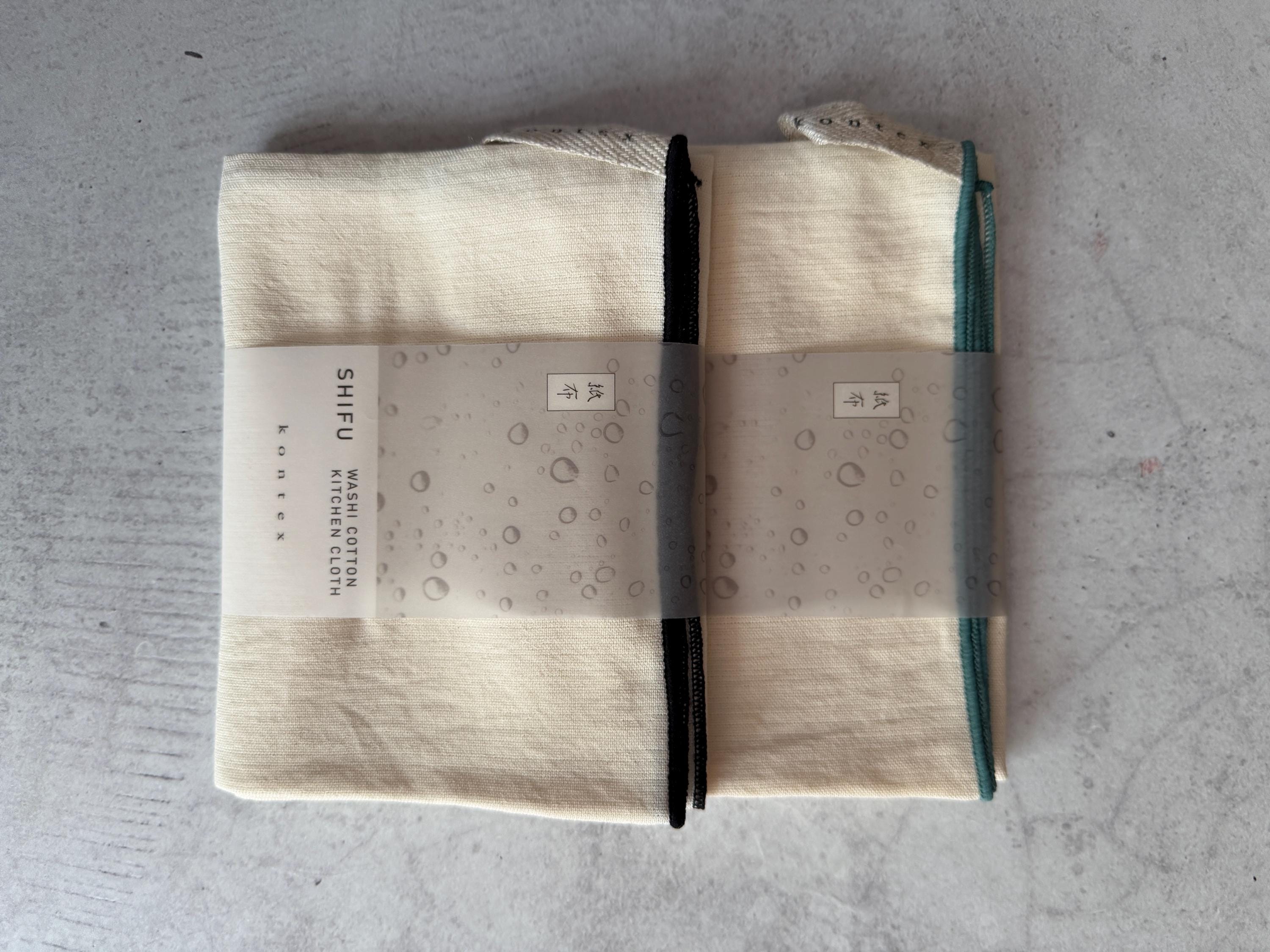 Japanese Washi Cotton Kitchen Cloth | Made in Japan Tea Towel | 50 x 70 cm