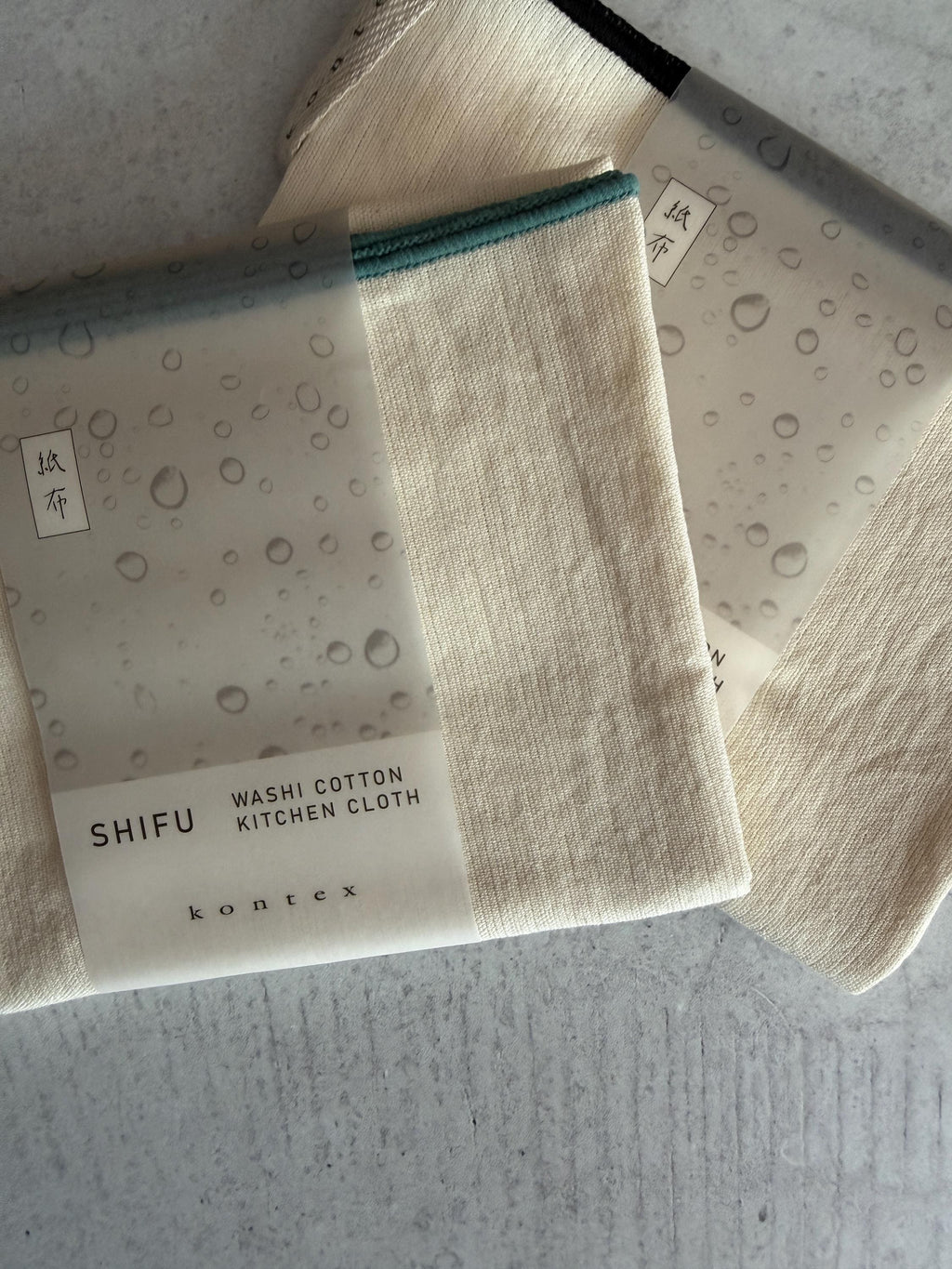Japanese Washi Cotton Kitchen Cloth | Made in Japan Tea Towel | 50 x 70 cm