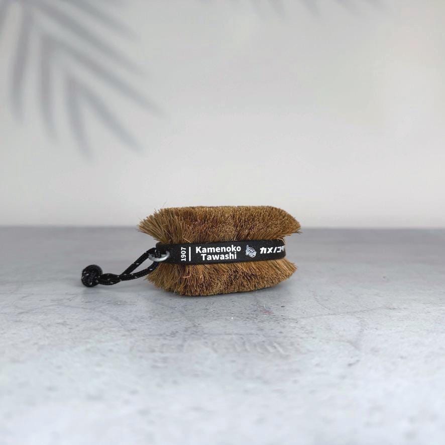 Tawashi Obi Black Brush | Japanese Palm Fiber Scrubber | Traditional Kitchen Cleaning Tool | Made in Japan