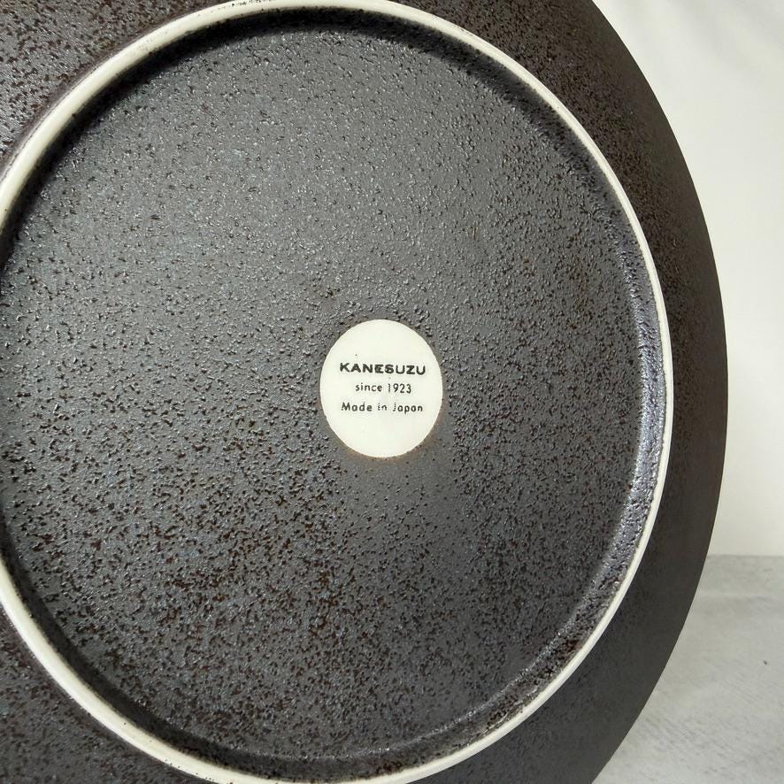 Minoyaki Kalita 27cm Dinner Plate | Keiki Japanese Ceramic Dinnerware | Mino Ware | Made in Japan